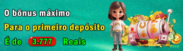 Limites depósito eepp